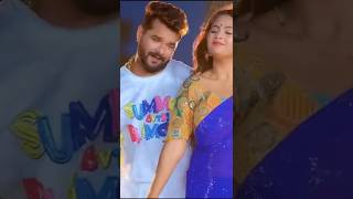 shots bhojpuri khesari Lal Yadav shot subscribe 🙏 [upl. by Linsk]