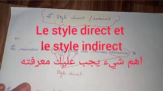 le style direct indirect 3 as [upl. by Traweek614]