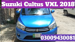 Suzuki Cultus VXL 2018 for sale  Ali hamza Motor [upl. by Juliane326]