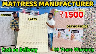 Cheapest Latex Bed Spring Mattress Orthopedic Mattress  Nanga Romba Busy [upl. by Lered]