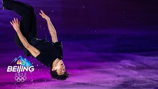 Nathan Chen pulls off FORBIDDEN BACK FLIP with Keegan Messing at Olympic gala  Winter Olympics 2022 [upl. by Shaner]