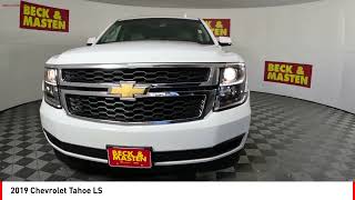 2019 Chevrolet Tahoe Houston TX KR231825 [upl. by Sansen]