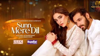 Sunn Mere Dil Epi13  Wahaj Ali  Maya Ali  Promo  Drama Updateytviral ytshorts shorts [upl. by Junette]