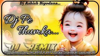 Dj Pe Thumka  डीजे पर ठुमकाRenuka Panwar Arvind Soubhagya New Haryanvi Rimex Song Dj Ashish [upl. by Augustus373]