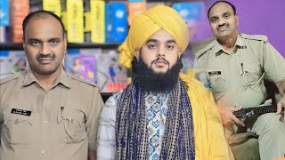 ज़बरदस्त तक़रीर Molana Tahseen jilani ki taqreer taqreerbayan latest video [upl. by Telrats]