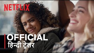 Ginny amp Georgia Season 2  Official Hindi Trailer  हिन्दी ट्रेलर [upl. by Ysset]