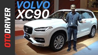 Volvo XC90 2017 Indonesia  First Impression  OtoDriver [upl. by Jarlen]