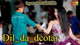 O Dil Da Doctor Eida Elaj Kar  Mehak Malik  Dance Performance  Shaheen Studio [upl. by Neeroc]