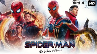 SPIDER MAN Full Movie Hindi Dubbed  New Marvel Movie  New Movie  Spider Man in Hindi [upl. by Jena]