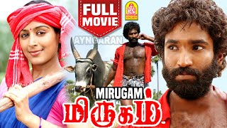 மிருகம்  Mirugam Tamil HD Full Movie  Aadhi  Ganja Karuppu  Padmapriya  Samy [upl. by Bamby580]