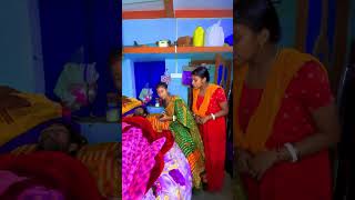 মজা 🤣 Bengali Comedy Video  Comedy Video  Funny Video shorts funny comedy mrsanjitbhai [upl. by Egroej]