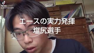 都道府県男子駅伝群馬県15位 [upl. by Aiyram]