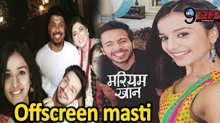 Mariam Khan Reporting Live के Star cast की Latest Offscreen Masti आई सामने  Param Singh  Mahima [upl. by Havener716]