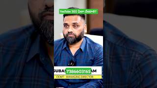 Digital Marketing Course In Telugu  How YouTube SEO works [upl. by Jezrdna]