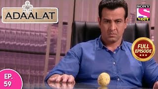 Adaalat  Full Episode 59  08th March 2018 [upl. by Bergerac558]