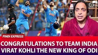 India Richly Deserves to Win The World Cup  Kohli Creates World Record  INDvNZ  Shoaib Akhtar [upl. by Aneral212]