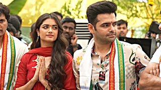 RAPO22 Movie Opening Pooja Ceremony Highlights  Ram Pothineni  Bhagyashri Borse  Daily Culture [upl. by Burchett]