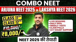 2 Year Full Course for NEET 2026🚀 Arjuna  Lakshya Combo Batch Physics Wallah [upl. by Tizes]