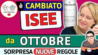 ⚠️ NUOVO ISEE da OTTOBRE 2023 ➡ CLAMOROSO INPS e GOVERNO MELONI CAMBIANO le REGOLE PER I PAGAMENTI [upl. by Nnylekoorb589]