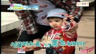 Jonghyun Appa ♥ Yoogeun Moments [upl. by Yanej]