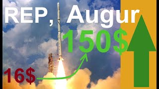 Augur REP kaufen  Buy  Augur REP 150  Price prediction [upl. by Heger223]