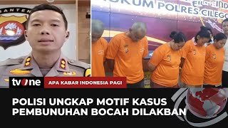 Ini Peran Kelima Tersangka Pembunuhan Bocah Dilakban  AKIP tvOne [upl. by Stoat848]