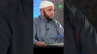 Le Prophète et le jeune homme rappelislam Prophète motivation islamrappel musulman jeune [upl. by Estrella]