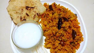 मसाला खिचडी बनाने का तरीका  Khichdi Recipe Gujarati Style [upl. by Letnahc751]