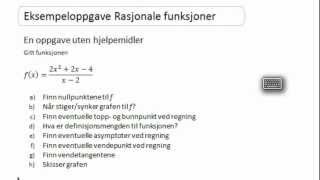 R1 Drøfting av rasjonale funksjoner [upl. by Aguie]