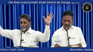 Message 1  Kadapa District Youth Camp  Beersheba Kadapa [upl. by Eniamret]