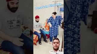 Rone Pe Bhi Dance Aa Gaya shorts comedy funny viralshorts husbandwifecomdey ytshorts [upl. by Annmaria60]