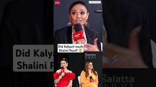 SHOCKING Shalini Passi walked out of an interview after Kalyanis insulting comment [upl. by Enilegna247]