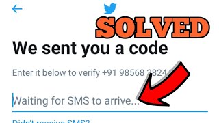 Twitter Verification Code Not Received Problem Solved [upl. by Thorlay]