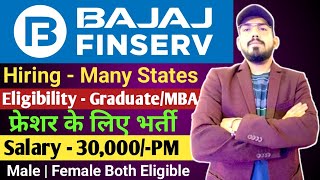 Bajaj finserv hiring freshers  how to apply  eligibility  salary  location  work  job profile [upl. by Uase]