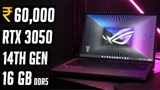 Best Gaming laptop under 60000 in 2024  best gaming laptop under 60000 with rtx 3050 [upl. by Acinod347]