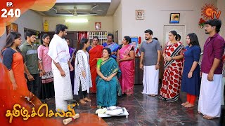 Tamil Selvi  Episode 240  27th March 2020  Sun TV Serial  Tamil Serial [upl. by Haines322]