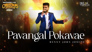 PAVANGAL POKAVAE  ENDHAN YESUVAE  BENNY JOHN JOSEPH  TAMIL CHRISTIAN SONG [upl. by Longo]