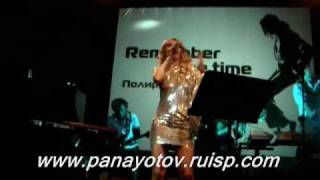 Polina Gagarina  Remember the timeLive Full [upl. by Auguste]