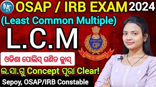 Osap irb exam LCM complete basic concept ll Lasagu all detail video and questions ll OSAPIRB 2024 [upl. by Assilac]