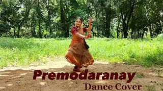 PremodaranayDance CoverKamaladalamMeenakshi Muralidharan [upl. by Nilyam165]