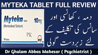 Myteka Tablet Uses in Urdu  Montelukast Tablet 10mg  Myteka Tablet Side Effects [upl. by Guenzi]