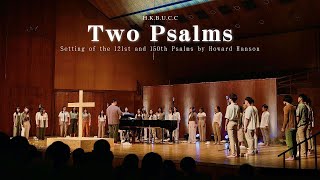 【20222023 HKBUCC 《Psalm 150》from 《Two Psalms  Setting of the 121th and 150th Psalms》】 [upl. by Darra]