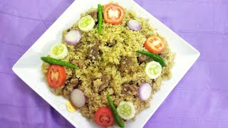 পারফেক্ট এন্ড ইজি তেহারি রেসিপি  How to make tasty Tehari [upl. by Lamori604]