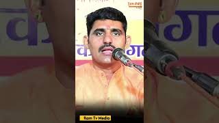 jambheshwar song Jambheshwar Bhajan Jambheshwar Bhagavan tranding shorts [upl. by Ahsimot]