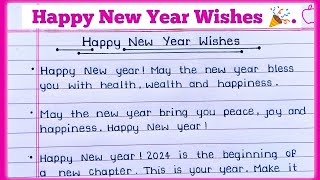 Happy New Year Wishesmessages 2024  Best New Year wishing lines in 2024  New Year Wishes [upl. by Dole]