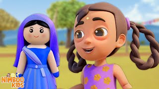 Meri Gudiya Bangla Rhyme মেরি গুদিয়া Kids Songs and Baby Cartoon [upl. by Adnomal]