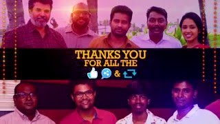 Oru Naal Koothu Audio Success Teaser  Dinesh  Mia George  Justin Prabhakaran [upl. by Euqirrne]