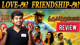 Thiruchitrambalam Movie Review  By Fdfs With Mogi  Dhanush  Nithya Menon Mithran R Jawahar [upl. by Alo]