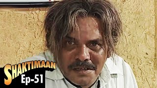 Shaktimaan शक्तिमान  Full Episode 51  Kids Hindi Tv Series [upl. by Ahab316]