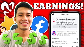 Paano malaman ang Earnings sa FACEBOOK REELS  Facebook Ads on Reels Earnings fbreels fbbonuses [upl. by Krum]